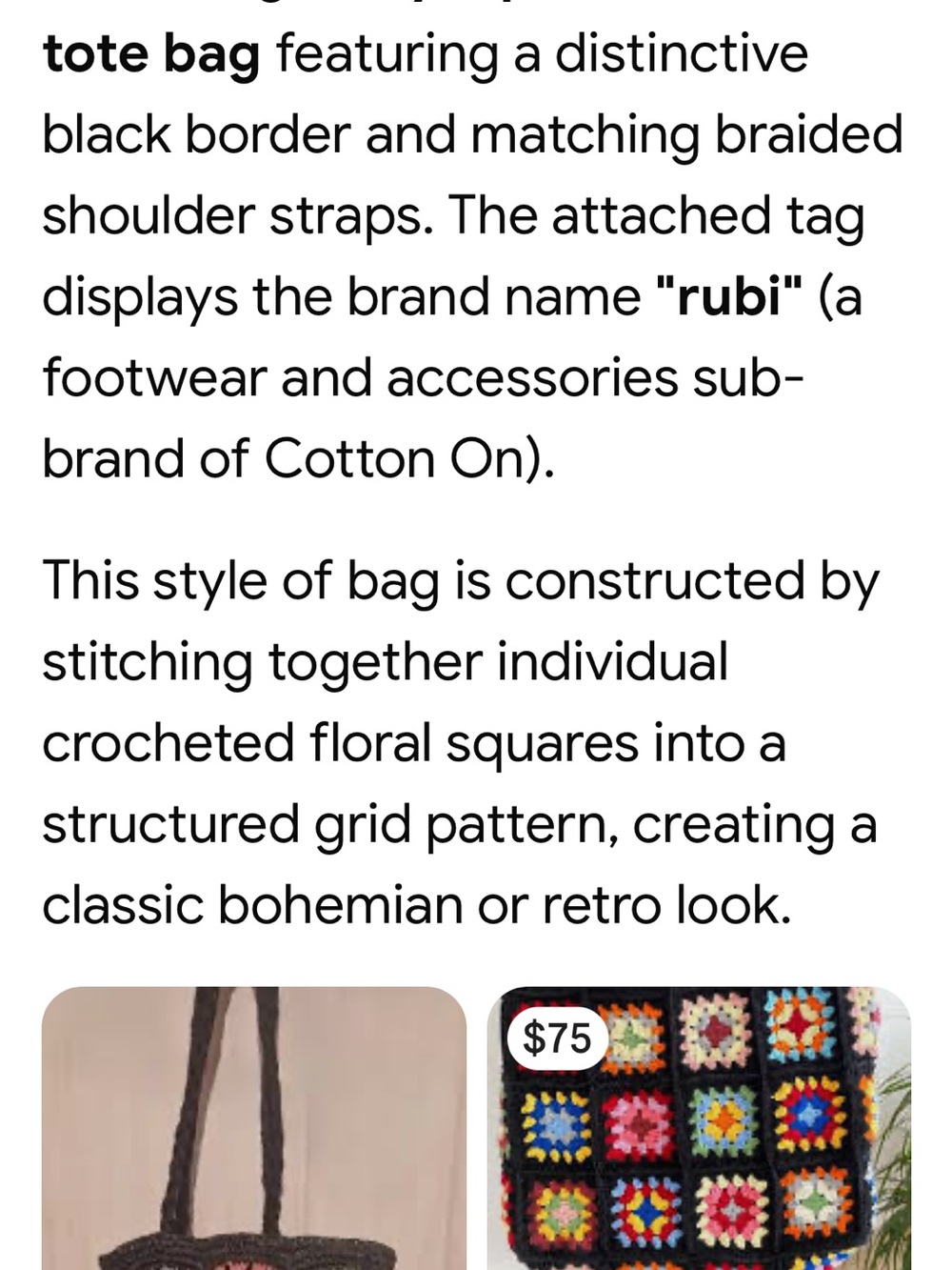 Multicolor Crochet Square Tote Bag with Black Trim NWT - Picture 7 of 7